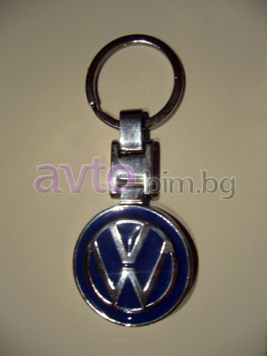 Ключодържател VW