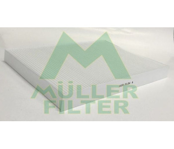 Филтър купе (поленов филтър) MULLER FILTER FC490 за AUDI A4 (8W, B9) от 2015