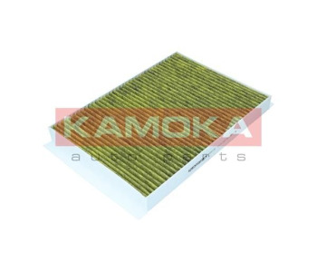 Филтър купе (поленов филтър) KAMOKA 6080106 за AUDI A4 (8W, B9) от 2015