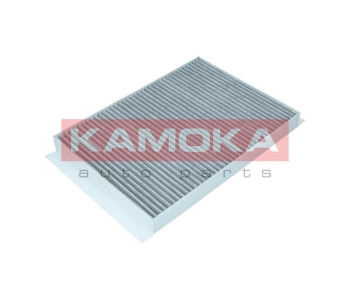 Филтър купе (поленов филтър) KAMOKA F513501 за AUDI Q7 (4M) от 2015