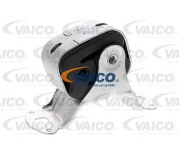 Скоба, изпускателна система VAICO V10-9620 за AUDI Q7 (4L) от 2006 до 2009