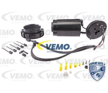 Подгряване, резервоар за уреа VEMO V20-68-0001 за BMW 5 Ser (E60) от 2003 до 2010