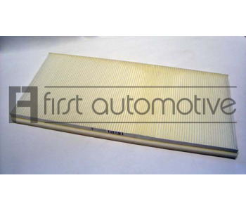 Филтър купе (поленов филтър) 1A FIRST AUTOMOTIVE C30136 за BMW X5 (E53) от 2000 до 2003