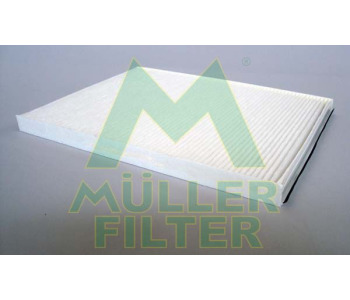 Филтър купе (поленов филтър) MULLER FILTER FC130 за CHRYSLER VOYAGER (RG, RS) от 1999 до 2008