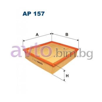 Въздушен филтър - Filtron