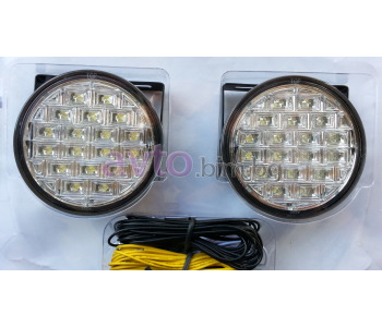 Дневни светлини LED кръгли - комплект 2 броя