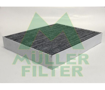 Филтър купе (поленов филтър) MULLER FILTER FK227 за FORD GALAXY от 2015
