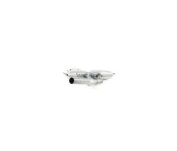 Средно гърне WALKER 21323 за FORD SCORPIO II (GNR, GGR) комби от 1994 до 1998