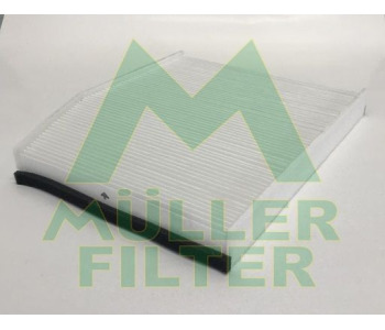 Филтър купе (поленов филтър) MULLER FILTER FC535 за FORD TRANSIT платформа от 2013