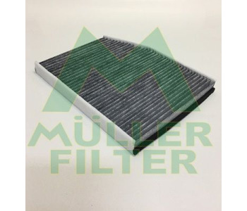 Филтър купе (поленов филтър) MULLER FILTER FK535 за FORD TRANSIT CUSTOM товарен от 2012