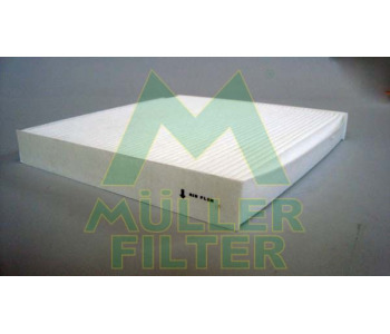 Филтър купе (поленов филтър) MULLER FILTER FC356 за HONDA ACCORD VII (CL, CN) от 2003 до 2012