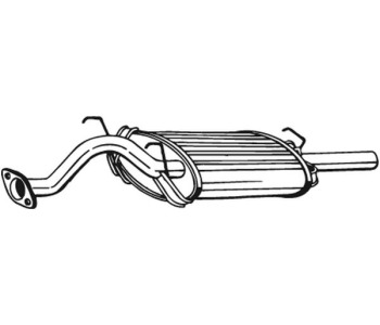 Крайно гърне BOSAL 163-157 за HONDA CIVIC VI (MB, MC) комби от 1998 до 2001