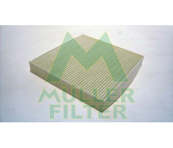Филтър купе (поленов филтър) MULLER FILTER FC415 за HONDA CIVIC X (FC, FK) хечбек от 2016