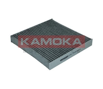 Филтър купе (поленов филтър) KAMOKA F511501 за HONDA ACCORD VII (CL, CN) от 2003 до 2012