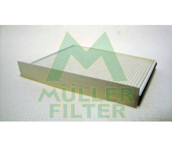 Филтър купе (поленов филтър) MULLER FILTER FC366 за HYUNDAI ACCENT III (MC) хечбек от 2006 до 2010