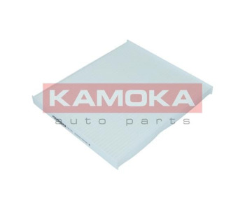 Филтър купе (поленов филтър) KAMOKA F417401 за HYUNDAI SANTA FE III (DM) от 2012