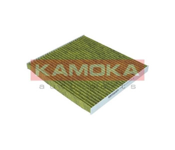 Филтър купе (поленов филтър) KAMOKA 6080086 за HYUNDAI SANTA FE III (DM) от 2012