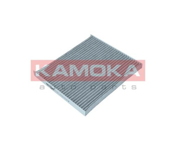Филтър купе (поленов филтър) KAMOKA F511401 за HYUNDAI SANTA FE III (DM) от 2012