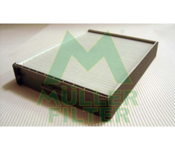 Филтър купе (поленов филтър) MULLER FILTER FC345 за HYUNDAI SONATA IV (EF) от 1998 до 2005