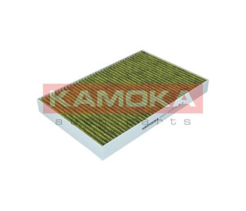 Филтър купе (поленов филтър) KAMOKA 6080055 за IVECO DAILY VI товарен от 2014