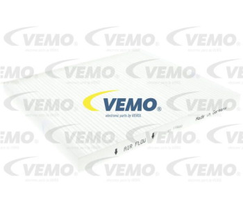 Филтър купе (поленов филтър) VEMO V53-30-0006 за KIA CERATO I (LD) хечбек от 2004 до 2009