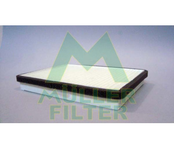Филтър купе (поленов филтър) MULLER FILTER FC250 за LADA 110 (2110) от 1995 до 2012