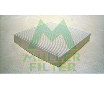 Филтър купе (поленов филтър) MULLER FILTER FC425 за FIAT 500 (312) от 2007