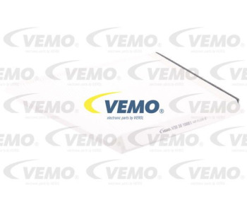 Филтър купе (поленов филтър) VEMO V30-30-1008 за MERCEDES E (W211) седан от 2002 до 2009
