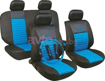 Калъфи за седалки син комплект - TANGO