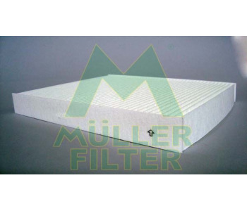 Филтър купе (поленов филтър) MULLER FILTER FC110 за SKODA FABIA II (545) комби от 2007 до 2014