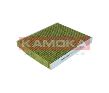 Филтър купе (поленов филтър) KAMOKA 6080016 за SKODA FABIA I (6Y5) комби от 2000 до 2007