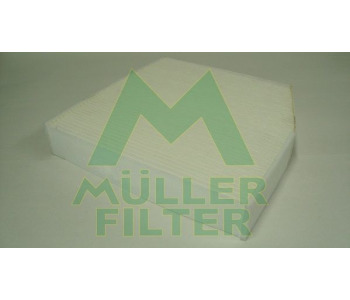 Филтър купе (поленов филтър) MULLER FILTER FC437 за MERCEDES A (W176) от 2012