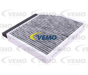 Филтър купе (поленов филтър) VEMO V30-31-1062 за MERCEDES GL (X166) от 2012 до 2016