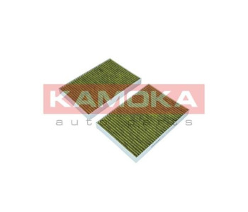 Филтър купе (поленов филтър) KAMOKA 6080042 за MERCEDES S (W222, V222, X222) от 2013
