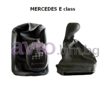 Топка за скоростен лост с маншон за MERCEDES 210 за MERCEDES E (W210) седан от 1995 до 2003