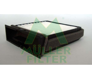 Филтър купе (поленов филтър) MULLER FILTER FC268 за MITSUBISHI CARISMA (DA_) седан от 1999 до 2004