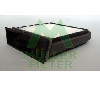 Филтър купе (поленов филтър) MULLER FILTER FC268 за VOLVO S40 I (VS) от 1995 до 2004