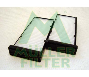 Филтър купе (поленов филтър) MULLER FILTER FC389x2 за MITSUBISHI PAJERO SPORT I (K7_, K9_) от 1996 до 2008