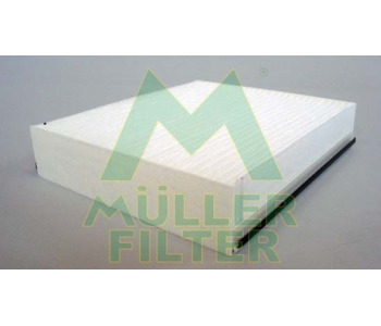 Филтър купе (поленов филтър) MULLER FILTER FC166 за SMART FORFOUR (454) от 2004 до 2006