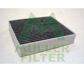 Филтър купе (поленов филтър) MULLER FILTER FK166 за SMART FORFOUR (454) от 2004 до 2006