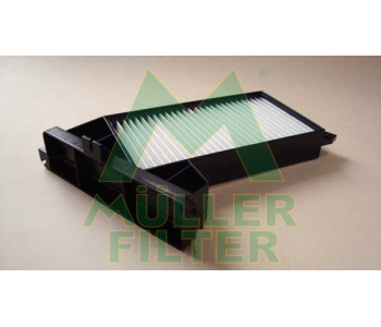 Филтър купе (поленов филтър) MULLER FILTER FC396 за MITSUBISHI GALANT VIII (EA_) комби от 1996 до 2003