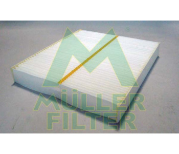 Филтър купе (поленов филтър) MULLER FILTER FC335 за INFINITI QX70 от 2013 до 2107