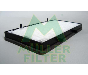 Филтър купе (поленов филтър) MULLER FILTER FC390 за OPEL MOVANO (U9, E9) платформа от 1998 до 2010