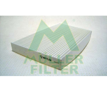 Филтър купе (поленов филтър) MULLER FILTER FC468 за NISSAN LEAF I (ZE0) от 2010 до 2017