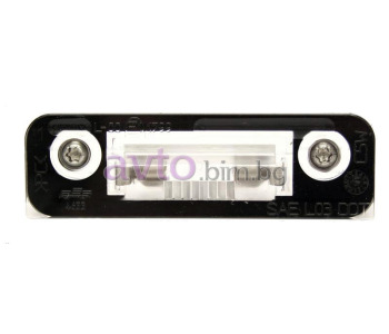 Плафон за осветление регистрационен номер за FORD MONDEO II (BAP) лифтбек от 1996 до 2000