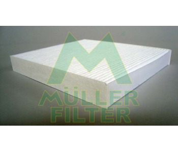 Филтър купе (поленов филтър) MULLER FILTER FC333 за NISSAN X-TRAIL (T30) от 2001 до 2007
