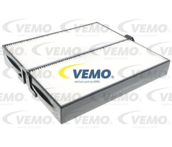 Филтър купе (поленов филтър) VEMO V63-30-0003 за NISSAN X-TRAIL (T30) от 2001 до 2007