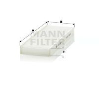 Филтър купе (поленов филтър) MANN-FILTER CU 2623 за NISSAN PATHFINDER III (R51) от 2005 до 2012