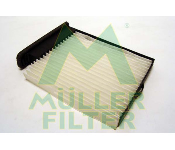 Филтър купе (поленов филтър) MULLER FILTER FC365 за NISSAN TIIDA (SC11) от 2004 до 2013
