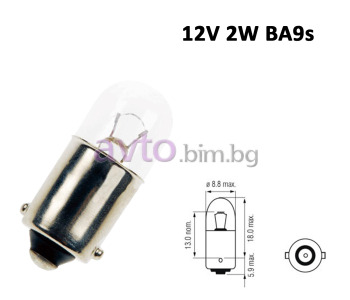 Крушка 12V 2W BA9s